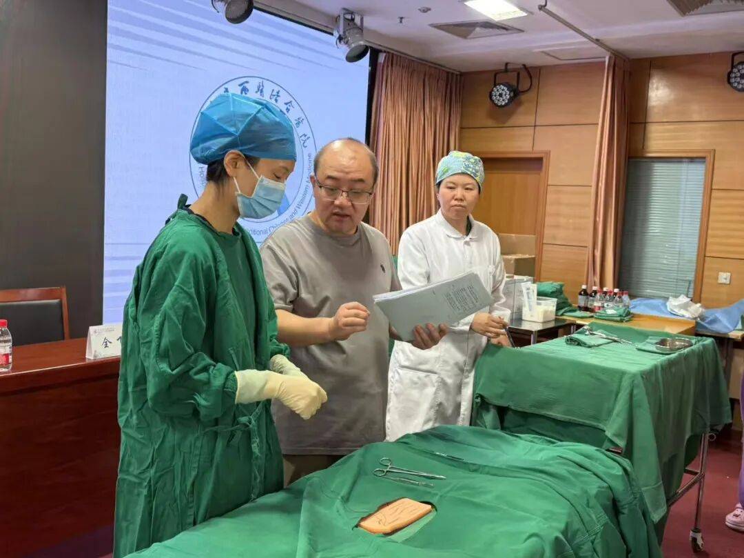【本院新闻】北京中西医结合医院成功举办手术医师临床思维及基本技能操作比赛