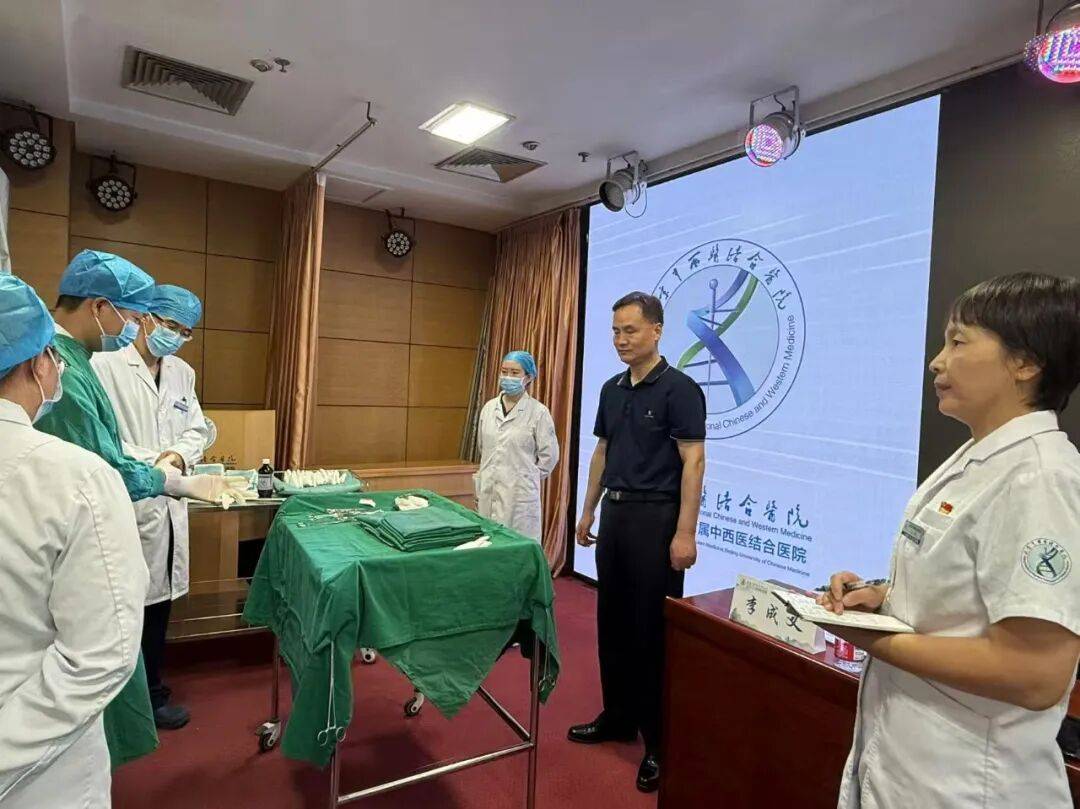 【本院新闻】北京中西医结合医院成功举办手术医师临床思维及基本技能操作比赛
