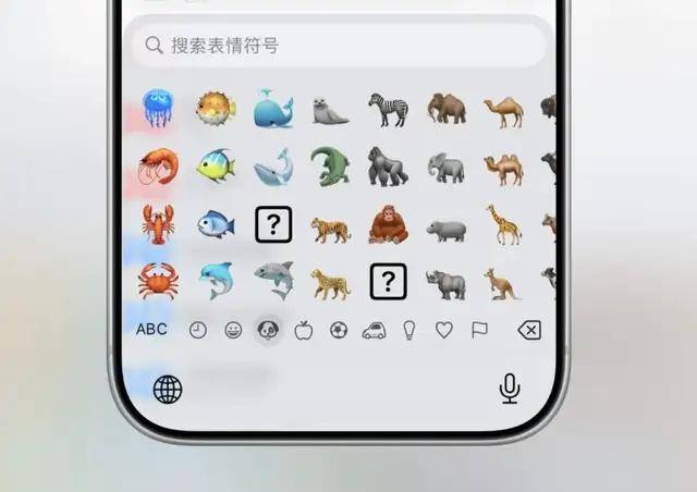 iOS 26.4 新版本终于发布，建议更新！
